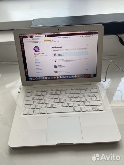 Apple MacBook Air 13