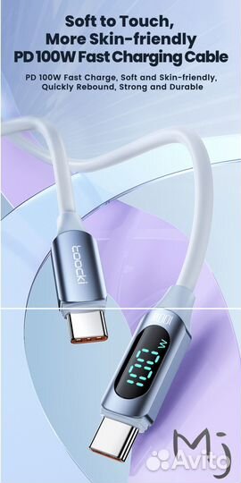 Кабель два метра для зарядки ноутбука Type-C