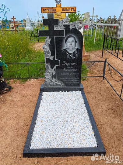 Изготовление памятников