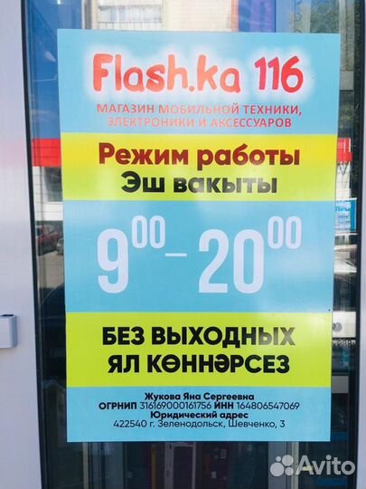 Кабель аудио-видео hdmi - hdmi 2.0,длина 3м