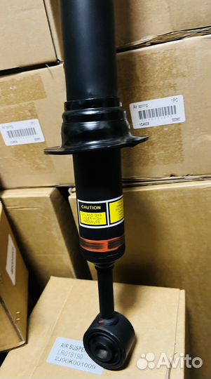 Передняя пневмостойка Land Rover Discovery 3 без A