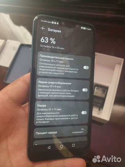 HONOR 10, 4/64 ГБ