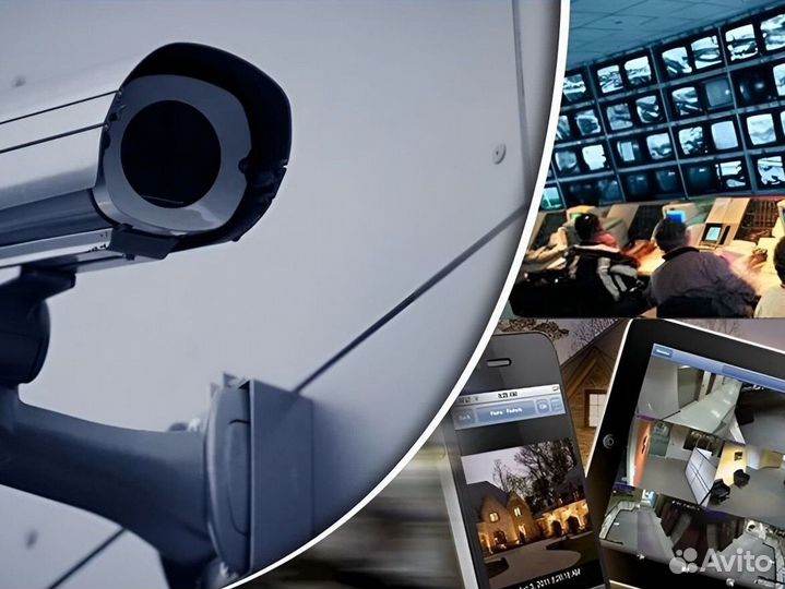 Установка видеонаблюдения. Системы видеонаблюдение