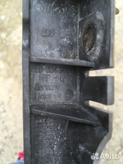 Направляющая бампера левое Audi A4 B7