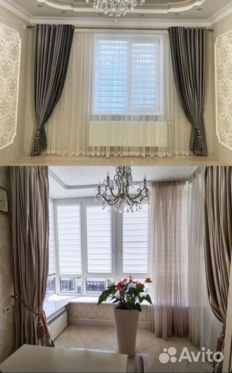 Жалюзи Гарант