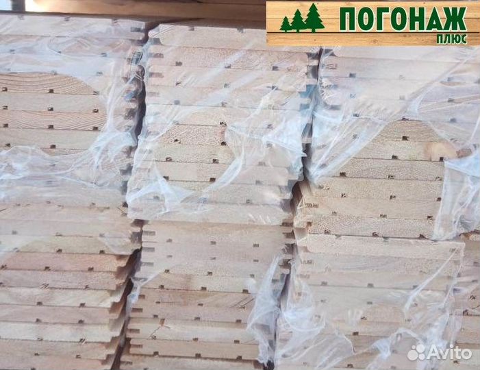 Вагонка штиль сорт В С доставка самовывоз Бердск
