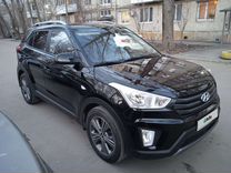 Hyundai Creta, 2017, с пробегом, цена 1 520 000 руб.