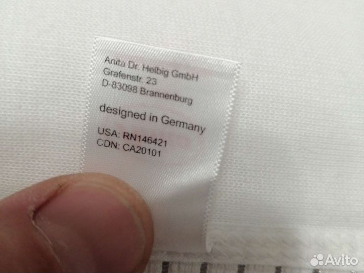 Бандаж послеродовой