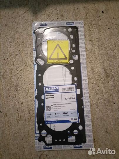 Автозапчасти для иномарок