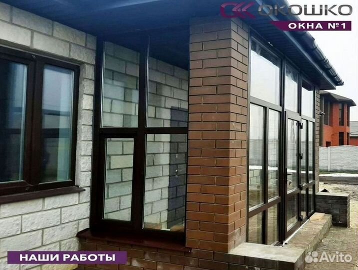 Новые окна пвх