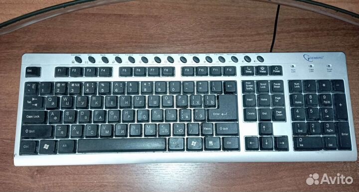 Клавиатура