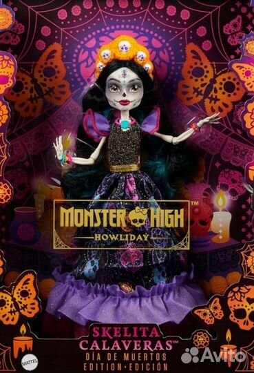 Кукла Монстер Хай monster high