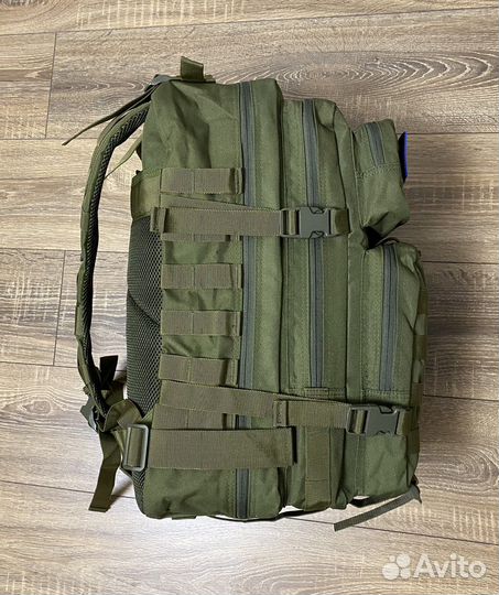 Рюкзак тактический
