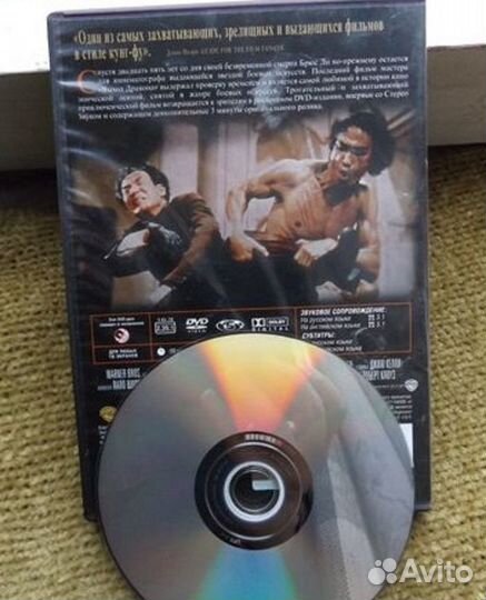 7 DVD Дисков с фильмами