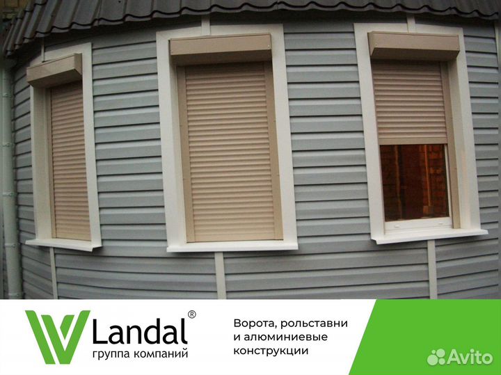 Рольставни автоматические