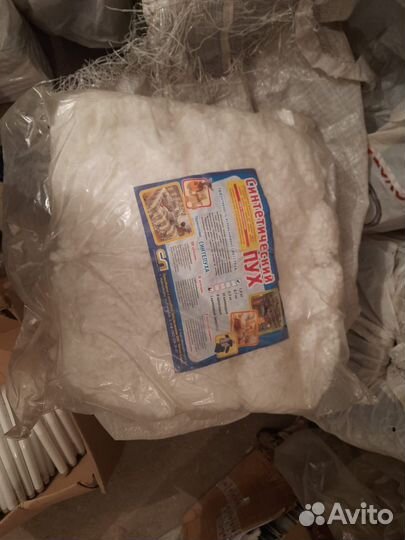 Наполнитель синтепух 1 категории (шарики)