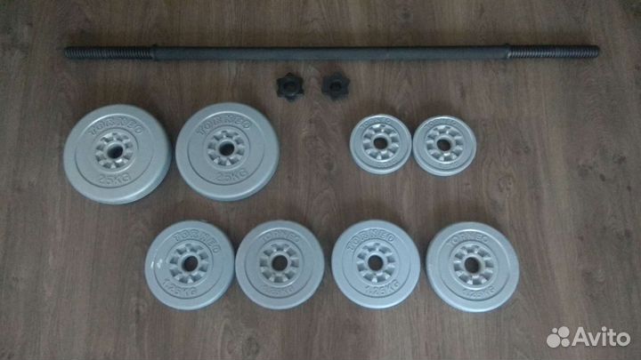 Штанги разные