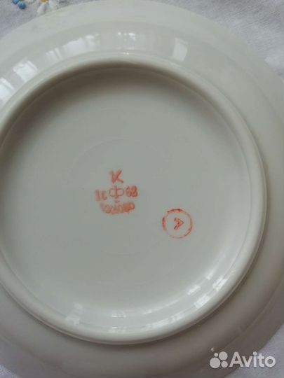 Чайная пара кф чудово 1962г