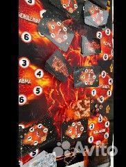 Трансформационная игра 