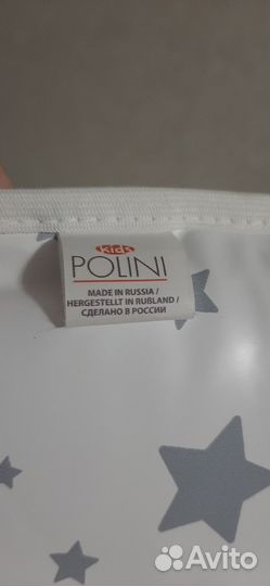 Пеленальный матрас матрасик на пеленальный столик