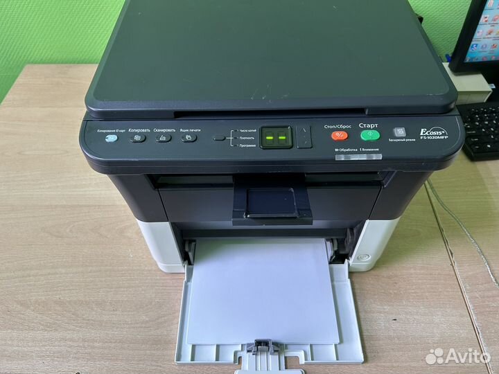 Мфу Kyosera 1020