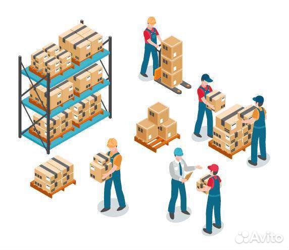 Грузчики на час разнорабочие