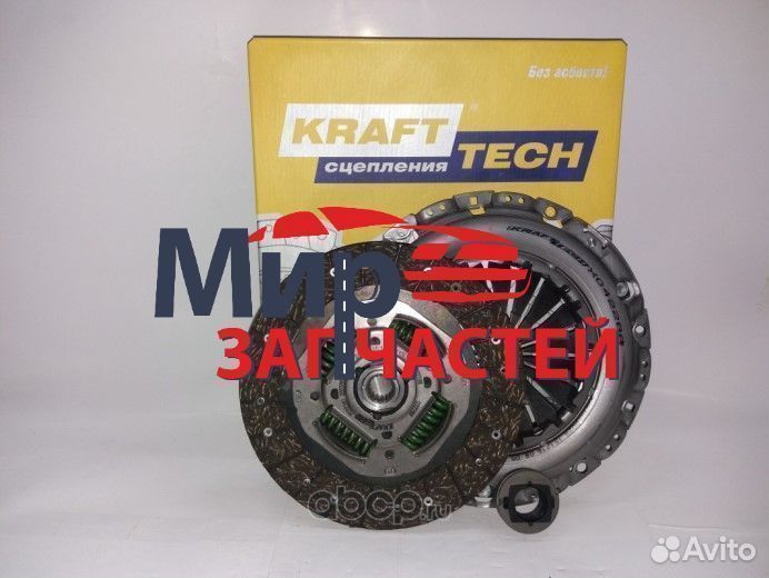 Сцепление Peugeot Partner 1.6