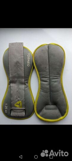 Утяжелители для ног 1,25 кг каждый