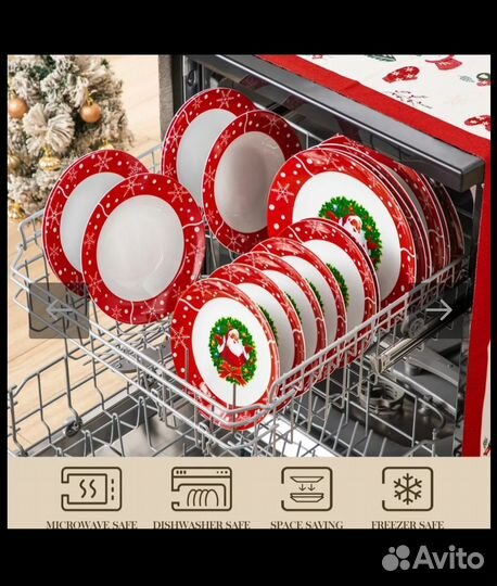 Новогодний сервиз столовый