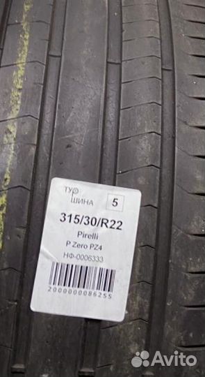 Pirelli P Zero PZ4 315/30 R22 94Y