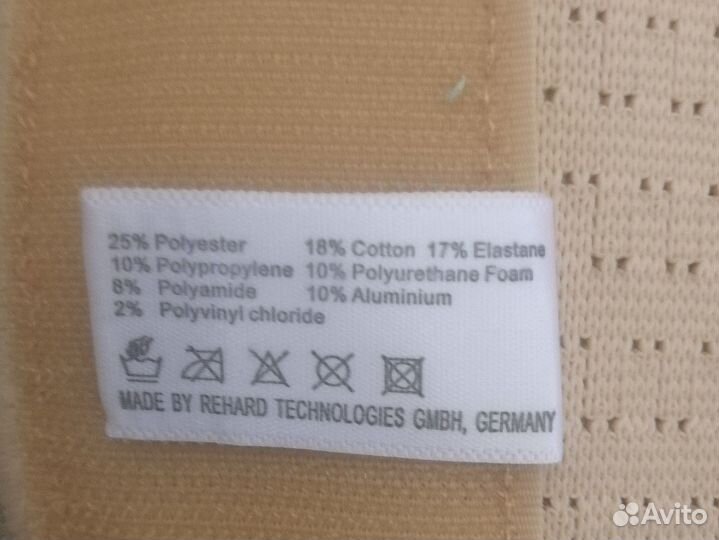 Корректор осанки Orlett tlso - 250(A) б/у