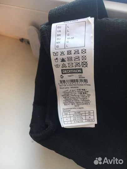 Защита спортивная