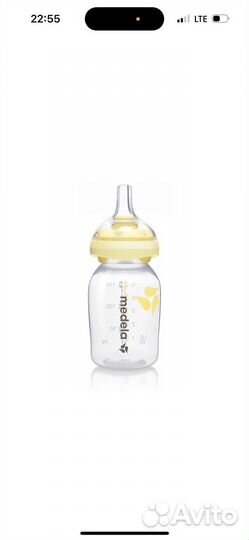 Бутылка medela с соской calma новая