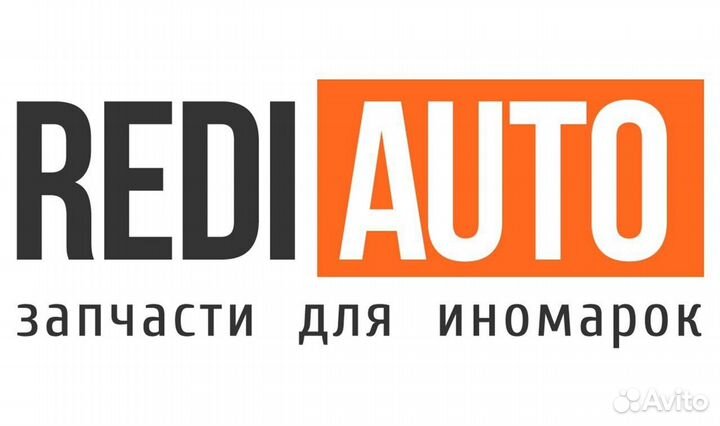 Подкрылок правый