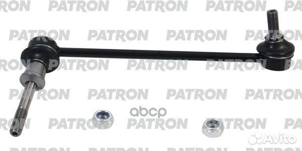Patron Тяга стабилизатора левая BMW: X5 E70 08