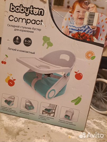 Стульчик для кормления