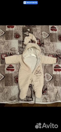 Комбинезон демисезонный