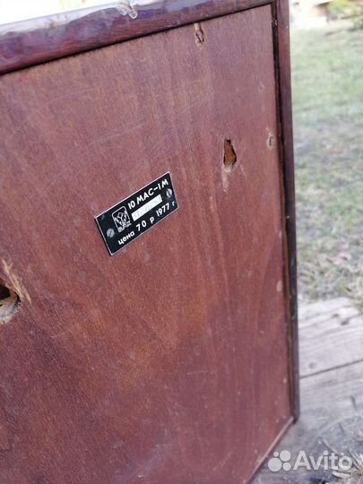 Колонки 10мак1м