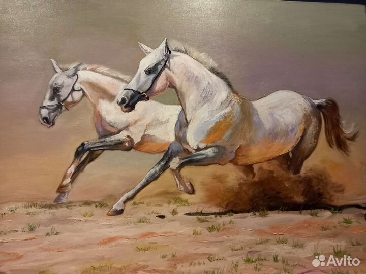 Бегущие кони