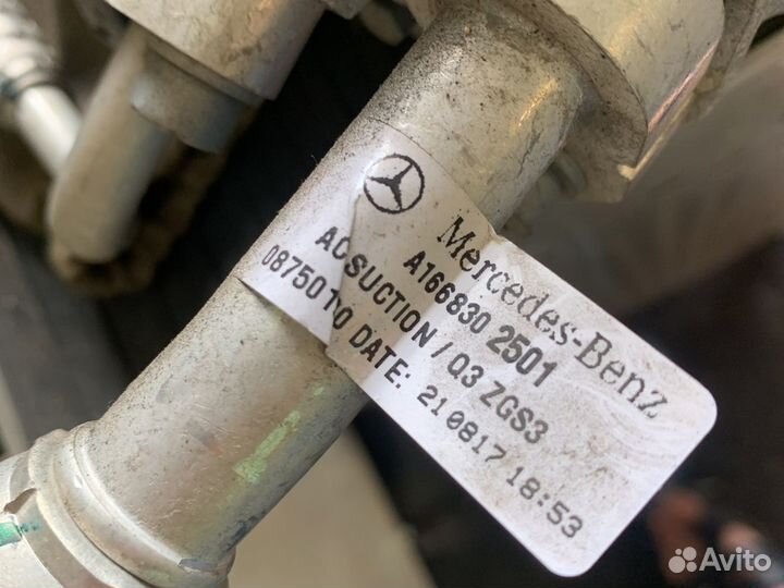 Трубка кондиционера мерседес 1668302501