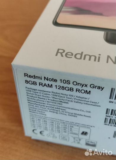 Xiaomi Redmi Note 10S, 8/128 ГБ