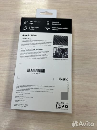 Чехол Pitaka MagEZ Case 4 600D iPhone 15 Pro Max