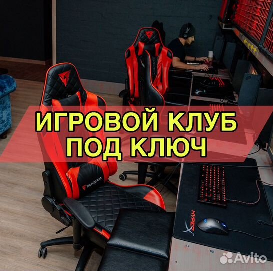 Игровые компьютеры