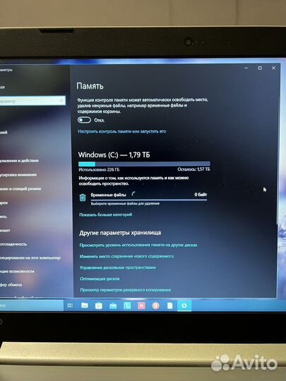 Ноутбук Lenovo ideapad 320