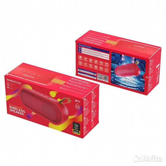 Портативная колонка borofone BR8 (RED)