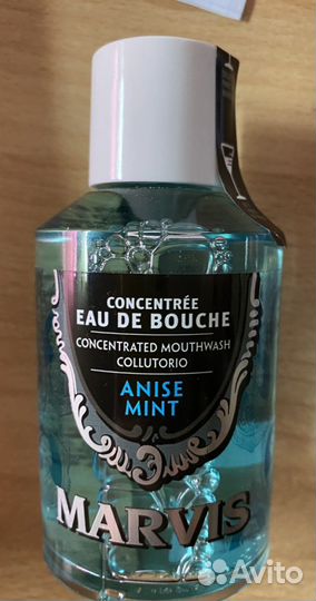 Marvis, curaprox 12460 velvet