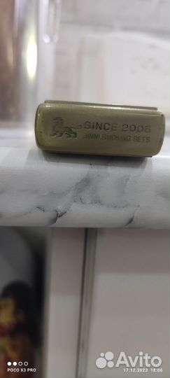 Зажигалка бензиновая