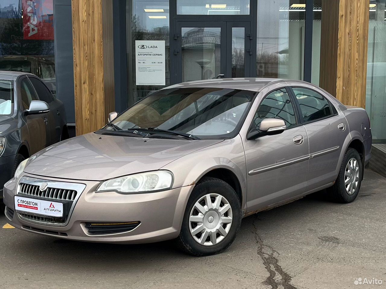 Нашли авто ГАЗ Volga Siber