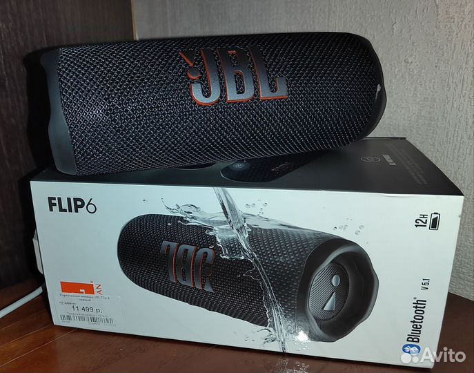 Портативная колонка jbl