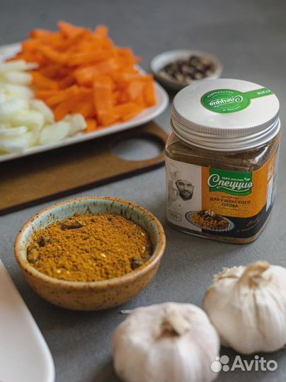 Специи оптом/ Приправы оптом